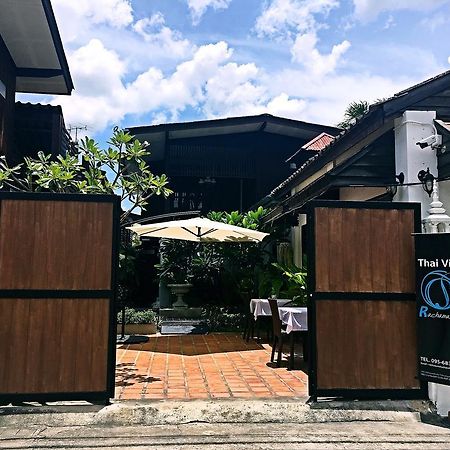 Rachamankha Thai Villa Čiang Mai Exteriér fotografie